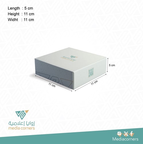 علبة تغليف منتجات