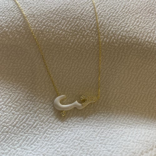 سلسال حب أبيض