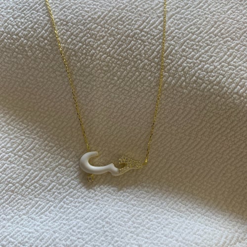 سلسال حب أبيض