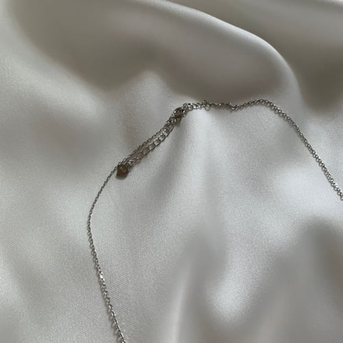 سلسال الميثاق