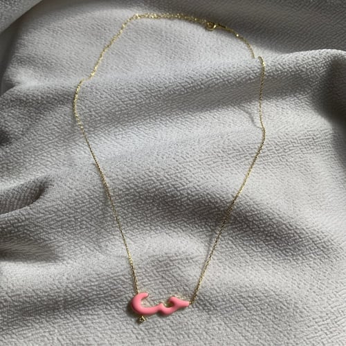 سلسال حب وردي