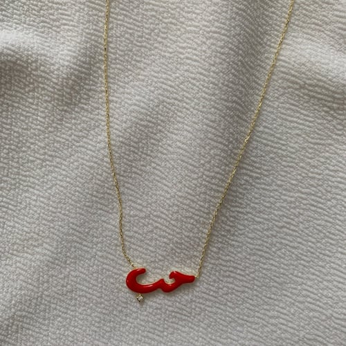 سلسال حب أحمر