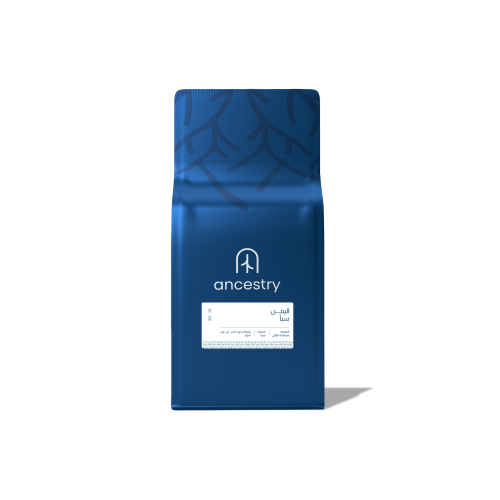 اليمن - سبأ | 1KG