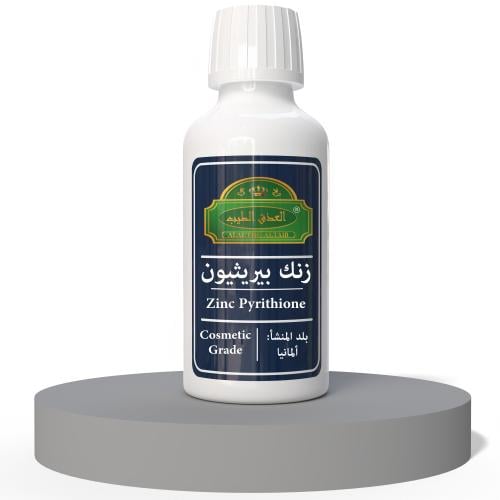 زنك بيريثيون - 100 جرام