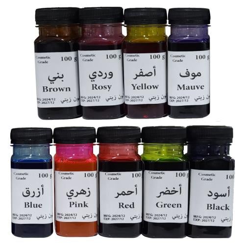 الوان زيتية - 100 جرام