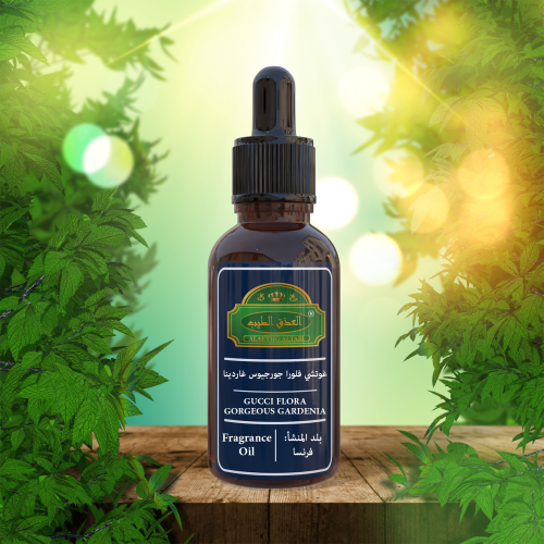 زيت عطري شبيه غوتشي فلورا غورجيوس جاردينيا