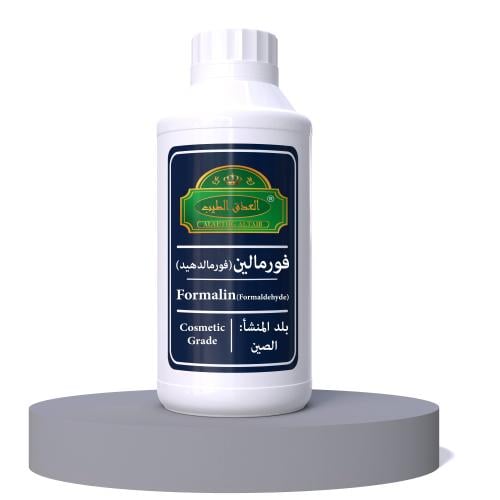 فورمالين (الفورمالديهايد) 37% 100 جرام