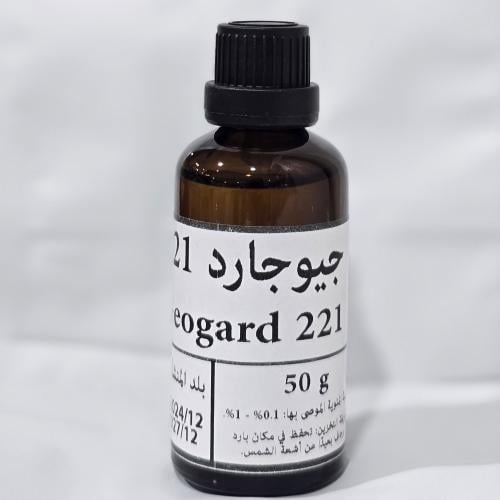 جيوجارد 221 - 50 جرام