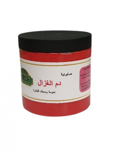 صابونية دم الغزال 400 جم