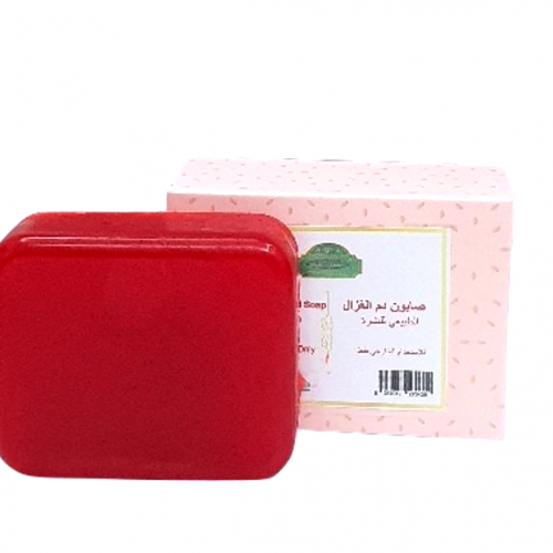 صابون دم الغزال 80 جرام
