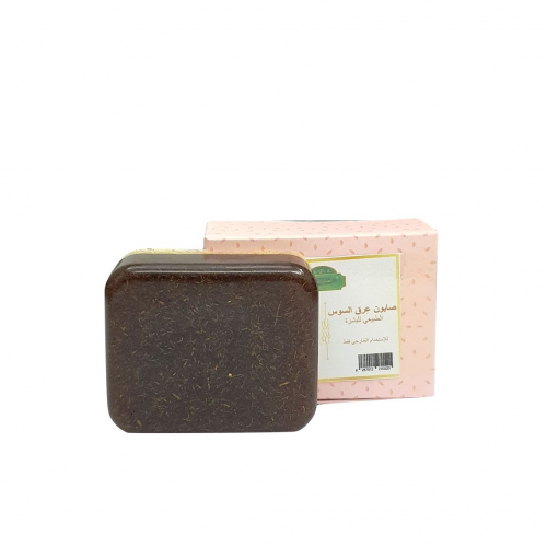 صابون عرق السوس 80 جرام