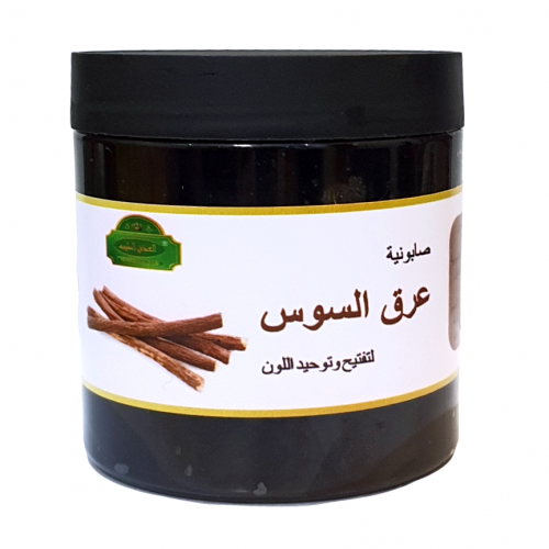 صابونية عرق السوس 400 جم