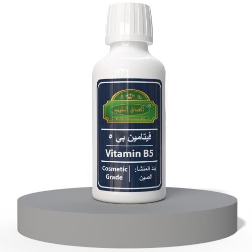 فيتامين B5 سائل (98%)