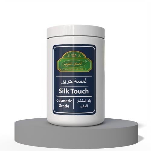 لمسة حرير خام