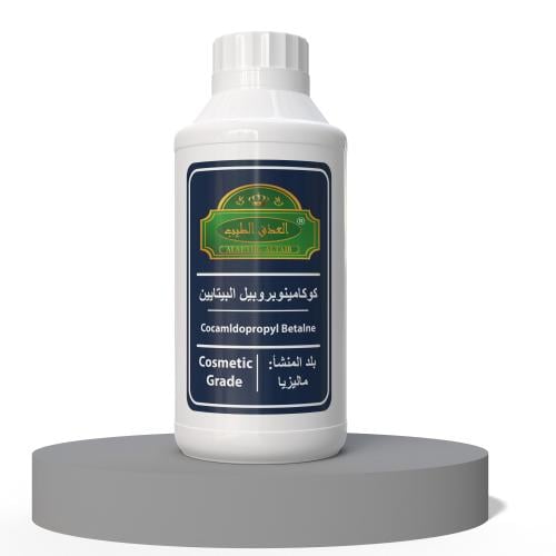 كوكاميدوبروبيل البيتائين pb4