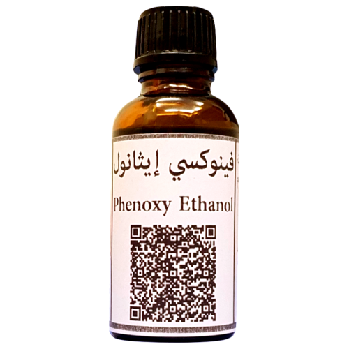 فينوكسي إيثانول (خالي من البارابين)