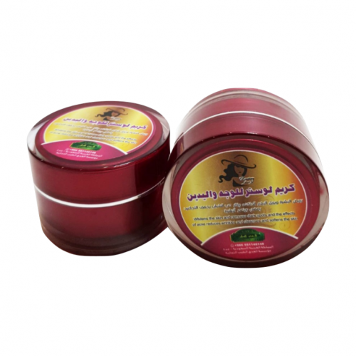 كريم لوستر لتفتيح الوجه واليدين 30جم