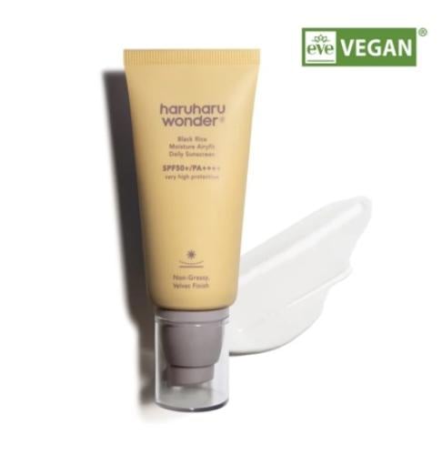 واقي الشمس من هاروهارو - 50مل