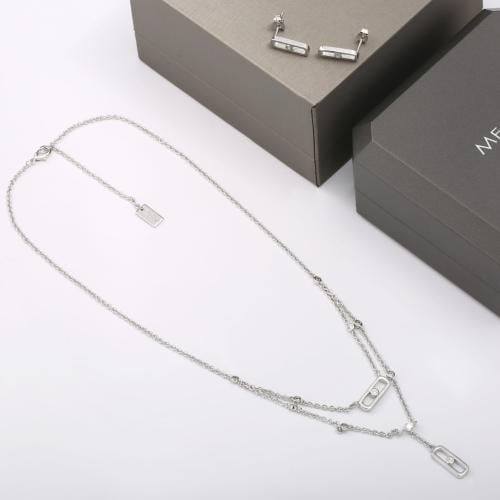 سلسال وحلق ميسيكا