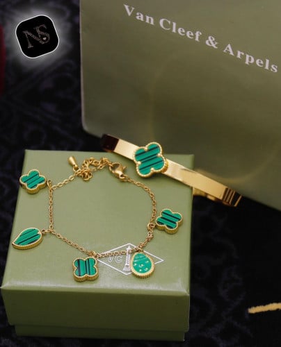 طقم اساور فان كليف