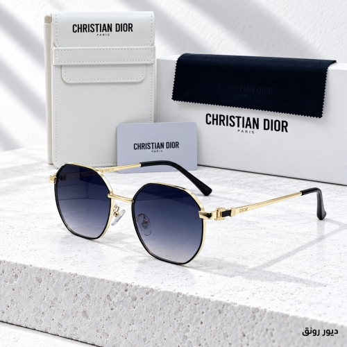 نظارات ديور Dior مدرج - رونق