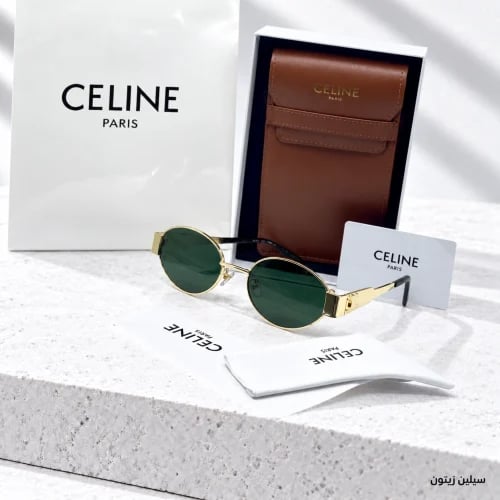 نظارات سيلين Celine - زيتون