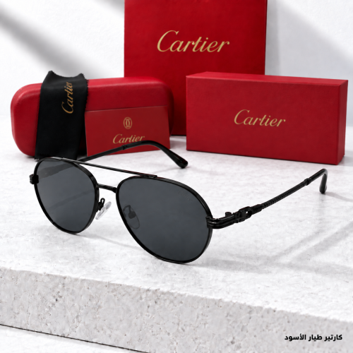 نظارات كارتير Cartier -كارتير طيار الأسود