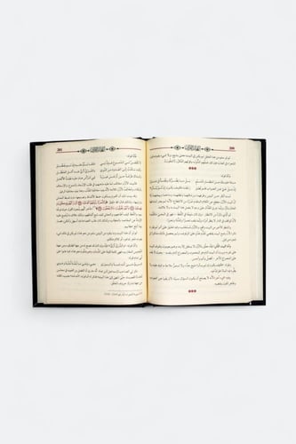 اعجاز القران