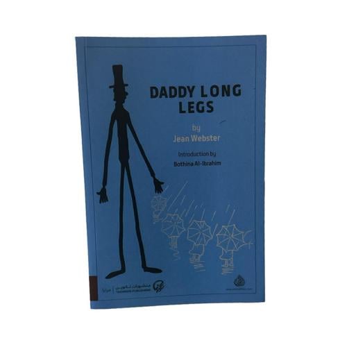 DADDY LONG LEGS