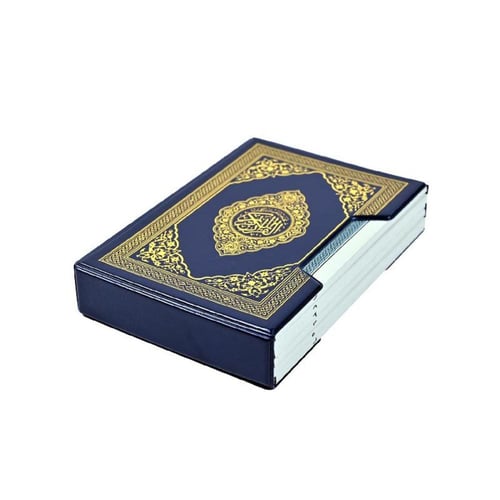 مختصر تفسير كلمات القران الكريم 6 اقسام قياس الربع...