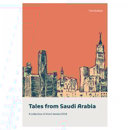 كتاب Tales from Saudi Arabia 2018