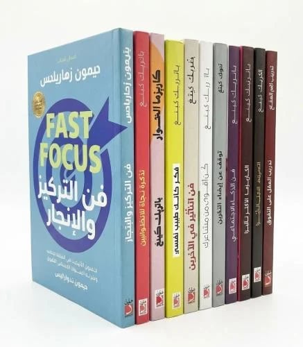 مجموعة باتريك كينغ 11 كتاب