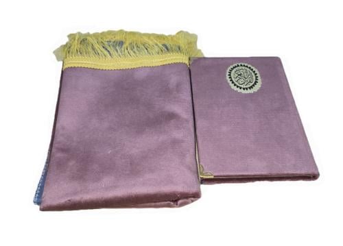 مصحف التهجد مع سجادة مخمل فاخر لون وردي غامق