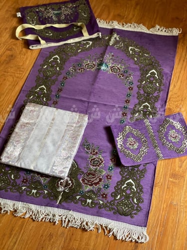 طقم صلاة فاخر