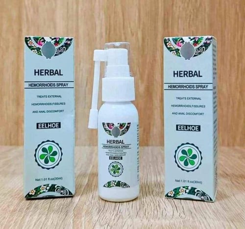 بخاخ هيربال للبواسير 30 مل