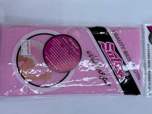 ليفة يابانية لتقشير و تنعيم الجسم