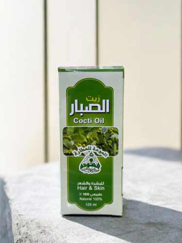 زيت الصبار 125مل