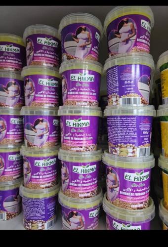 زبدة الحلبة والاكبي