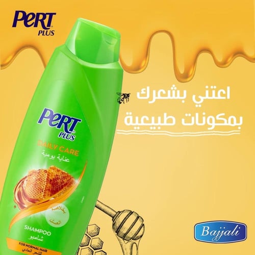 شامبو بيرت بلس بالعسل 400مل