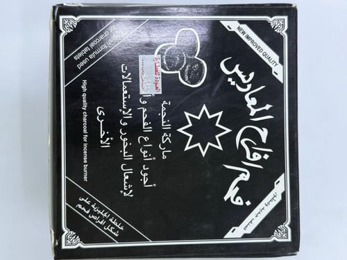 فحم افراح المعاريس احمر -اسود ، اختر النوع