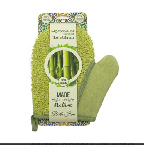 موروكان اويل ليفة الظهر المغربية بالخيزران ST1162-...