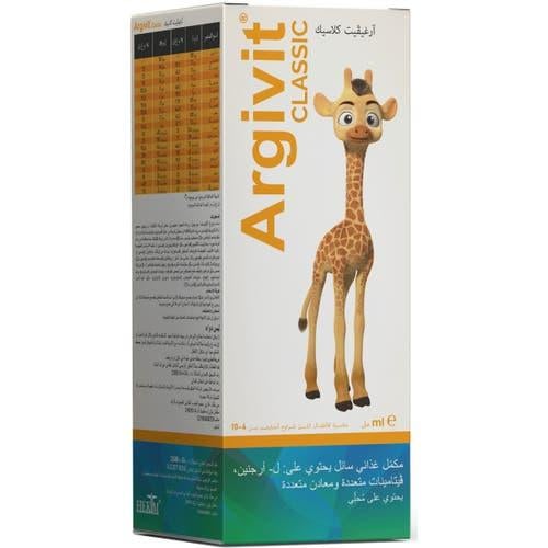 Argivit ارجيفيت كلاسيك للطول شراب متعدد الفيتامينا...