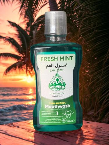 غسول الفم من فولجنت بالنعناع الطازج 500مل