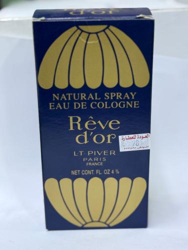 عطر ريفدورللمفارش الاصلي من ال تي بايفر حجم 139مل...