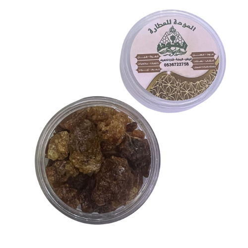 مره