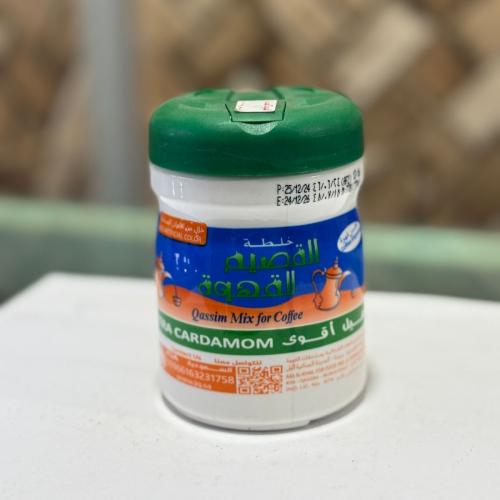خلطة القصيم للقهوة بالهيل 125 جم