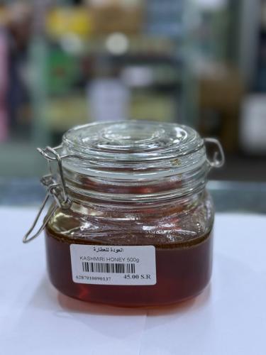 عسل كشميري 500جرام