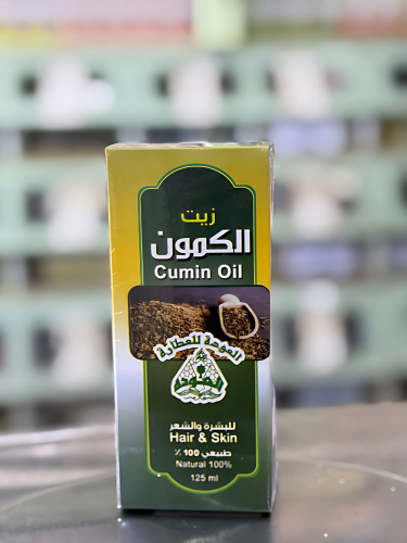 زيت الكمون 125مل