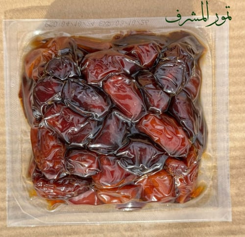 تمور المشرف 500 جرام