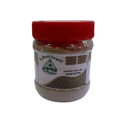 بديل الماجي 15 ج